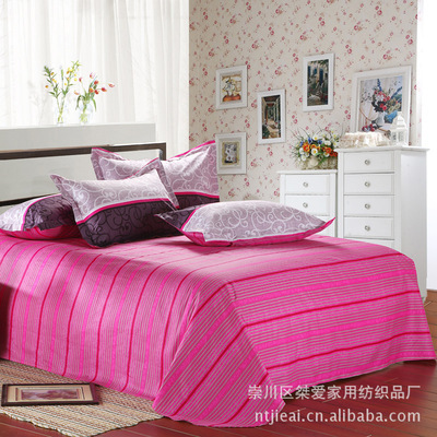 【南通純棉床單批發(fā) 全棉床單全棉 被單 家紡廠家直銷布拉格廣場(chǎng)】?jī)r(jià)格,廠家,圖片,床單、被單,崇川區(qū)桀愛(ài)家用紡織品廠-