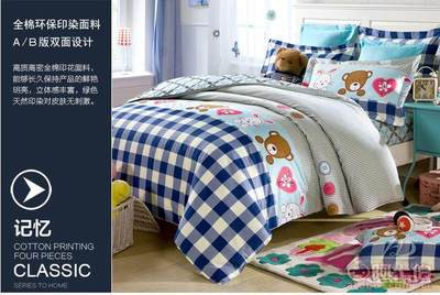 【凱利達家紡廠家直銷全棉印花田園四件套批發一件代發