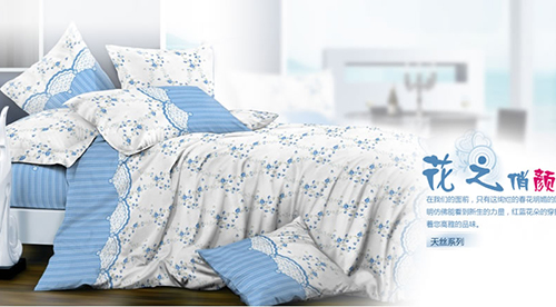 富蘭婷家紡加盟需要多少錢?26.31萬元?jiǎng)?chuàng)業(yè)錢途不可估量! -