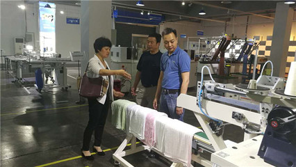 推動(dòng)產(chǎn)業(yè)融合,促進(jìn)技術(shù)進(jìn)步--中國家紡協(xié)會(huì)調(diào)研家紡設(shè)備企業(yè)_中華家紡網(wǎng)